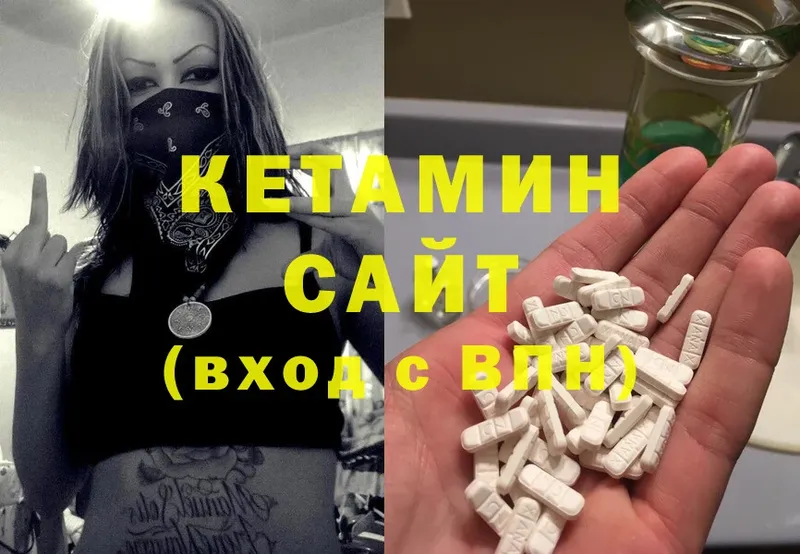 где найти наркотики  Железногорск-Илимский  КЕТАМИН ketamine 