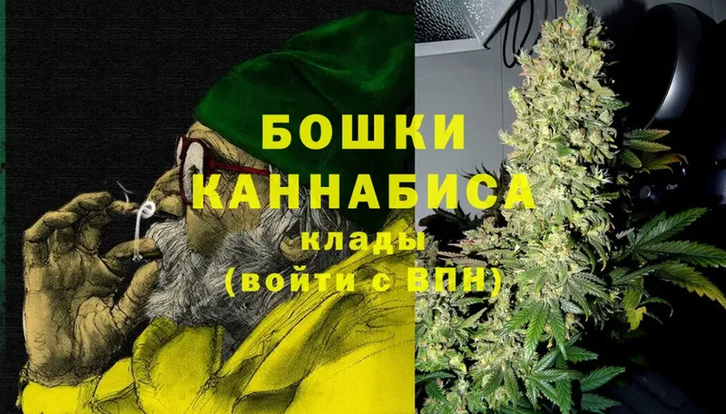 где продают наркотики  Железногорск-Илимский  МАРИХУАНА White Widow 